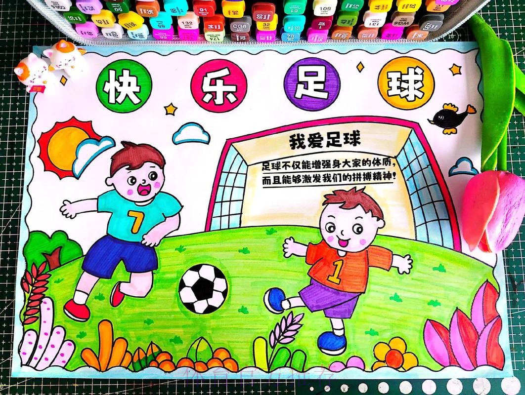 放飞梦想 两博会中国足协展区引爆快乐足球 放飞梦想 两博会中国足协展区引爆快乐足球
