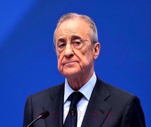 老佛爷:有俱乐部20年内向裁判支付800万 这不正常